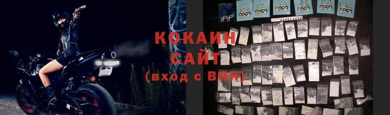 Cocaine VHQ  купить наркоту  Тольятти 