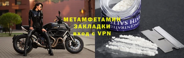 mdpv Балабаново